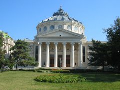 Ateneul Român, Orchestra Filarmonică 'George Enescu'